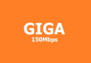 Gói cước Giga 150Mbps : 185.000 đ / tháng